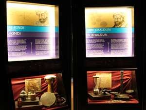 Norveç, İslam'ın bilime verdiği değeri öğrenecek