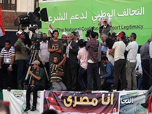 16 İhvan yöneticisi gözaltına alındı