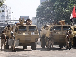 ABD Mısır'a askeri yardımı askıya alındı