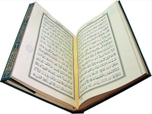 Gözler kör olmaz, fakat kalbler kör olur