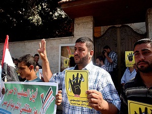 Mısır'daki katliam Gazze'de protesto edildi