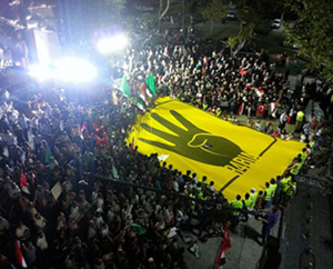 Mısır ve Suriye gecesinde Said Nursi'nin Hürriyete Hitab'ı okundu