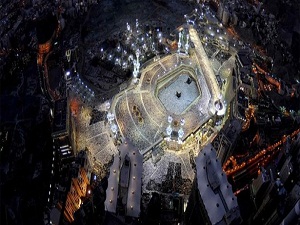 Suudi Arabistan'dan kaçak hac uyarısı