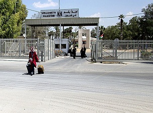 Refah Sınır Kapısı 4 saatliğine açıldı