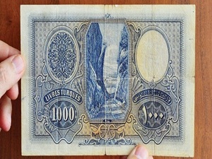 Türkiye'nin en değerli parası