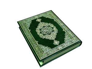 Allah, gökten bir su indirdi de yeryüzü yemyeşil oluyor