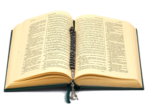 Göklerde ne var, yerde ne varsa Allah'ındır