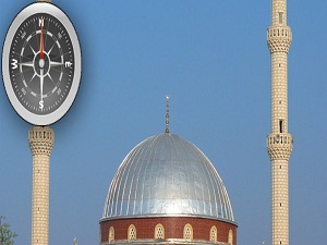 Kıble hatası 16 yıl sonra farkedildi