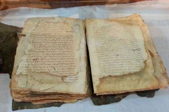 Moritanya’dan el yazmalarının korunmasına destek