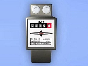 Elektrikte mucit vurguncular 'pes' dedirtti