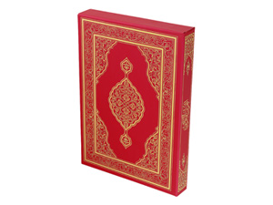 Allah size hayat verdi, vefât ettirecek, tekrar diriltecek