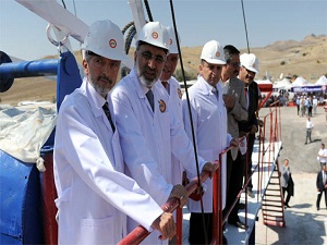 Ankara'da keşfedilen jeotermal kaynaklar üretime açıldı