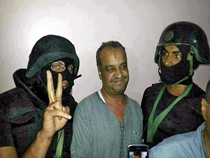 Bilteci gözaltına alındı