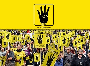 R4BIA için Türk Patent Enstitüsü'ne 7 başvuru