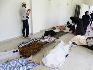 ABD'nin Suriye'ye güç kullanma tehditleri kabul edilemez