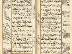 Osmanlı sultanlarına ait kitaplar yurtdışında müzayedede satılıyor