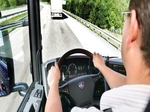 Bakanlıktan SRC'de komisyon uyarısı