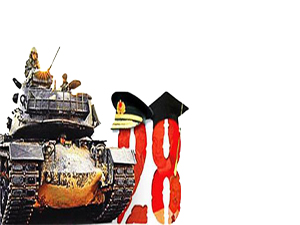 28 Şubat davası başladı