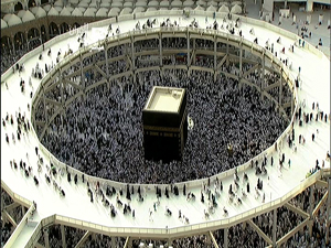 Suudi Arabistan'dan kaçak hacılara hapis uyarısı