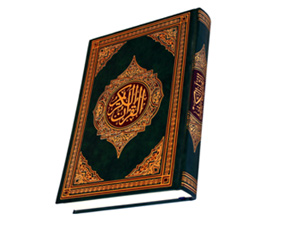 Allah sizi seçmiş ve dinde üzerinize hiçbir zorluk kılmamıştır