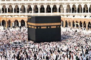 Hac yolculuğu 12 Eylül'de başlıyor