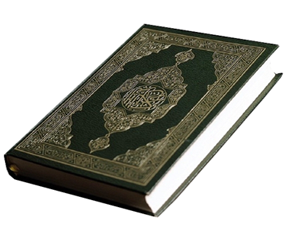 O mü’minler muhakkak kurtuluşa ermiştir