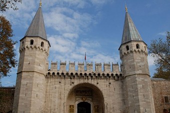 Topkapı Sarayı Müzesi'nde değişim