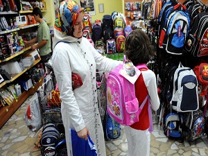 İlkokula adım atmanın maliyeti 575 lira