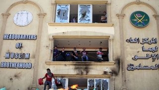 Mısır hükümeti, İhvan’ın kapatılmasına karar verdi