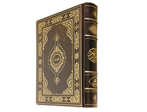 Gökten su indirdik, sonra onu yerde durdurduk