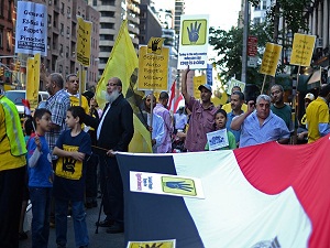 Mısır'daki katliam New York’ta protesto edildi