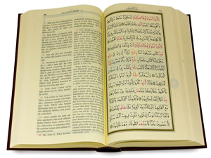 Nûh’u kavmine peygamber olarak gönderdik