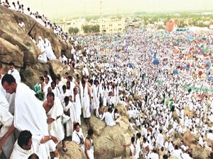 Diyanet'ten hacı adaylarına öğütler