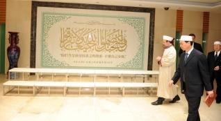 Diyanetin dev eseri Hadislerle İslam Çinceye çevriliyor