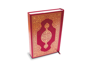 Mûsâ’yı ve kardeşi Hârûn’u âyetlerimizle Fir‘avun’a gönderdik