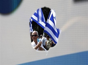 Komşuda 'bin'banka şubesi kapanıyor