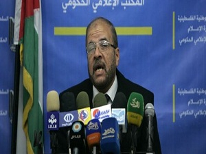 Gazze'deki Filistin Hükümetinden Mısır'a yanıt