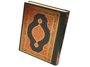 Îsâ’yı da, annesini de bir mu‘cize kıldık