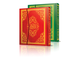 İşte bu tek bir ümmet olarak sizin ümmetinizdir