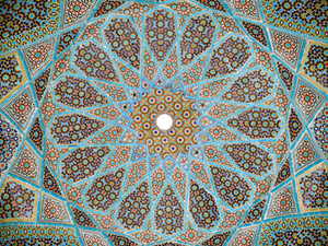 İslam sanatında geometrik desenler masaya yatırılacak