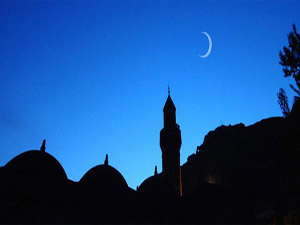Diyanet'ten 'Rü'yet-i hilal' meselesine çözüm