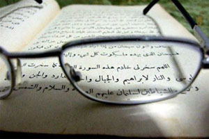 Osmanlıca Kurslarına büyük ilgi