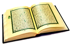 Bu Kur’ân’ı hiç düşünmediler mi?