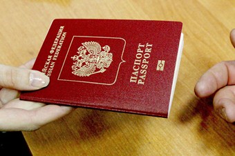 Rusya 2016’dan itibaren elektronik kimliğe geçiyor