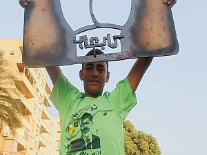 Mısır’da İhvan’ın bütün faaliyetleri yasaklandı