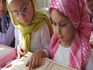 Kur’an-ı Kerim derslerine adım adım öğrenme modeli