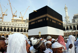Kutsal topraklarda hac heyecanı