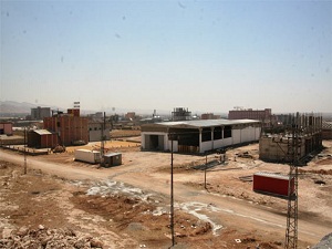 OSB’lere ücretsiz arsa