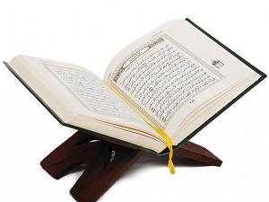 Yedi göğün Rabbi ve büyük arşın Rabbi kimdir?