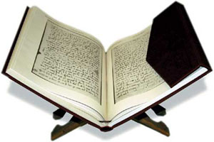 Allah, hiçbir çocuk edinmemiştir